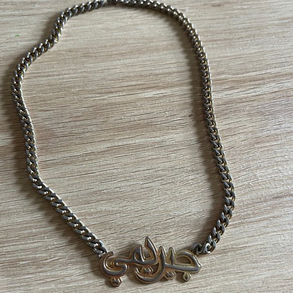 Melody Ehsani x Jeremy Scott Jewelry - Melody Ehsani x Jeremy Scott Necklace